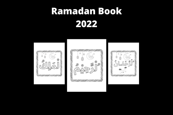 Evaluating the Names of Allah Coloring Book for Ramadan